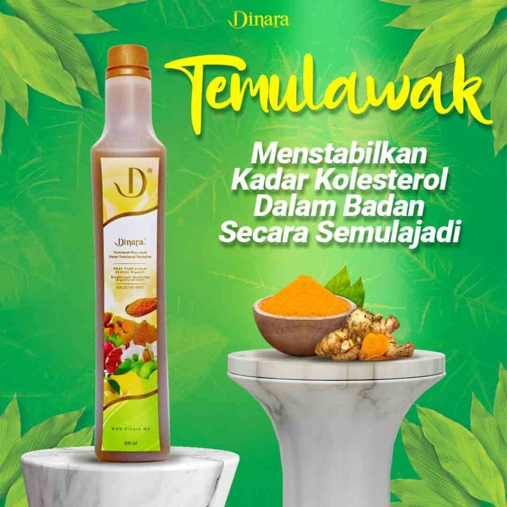Temulawak