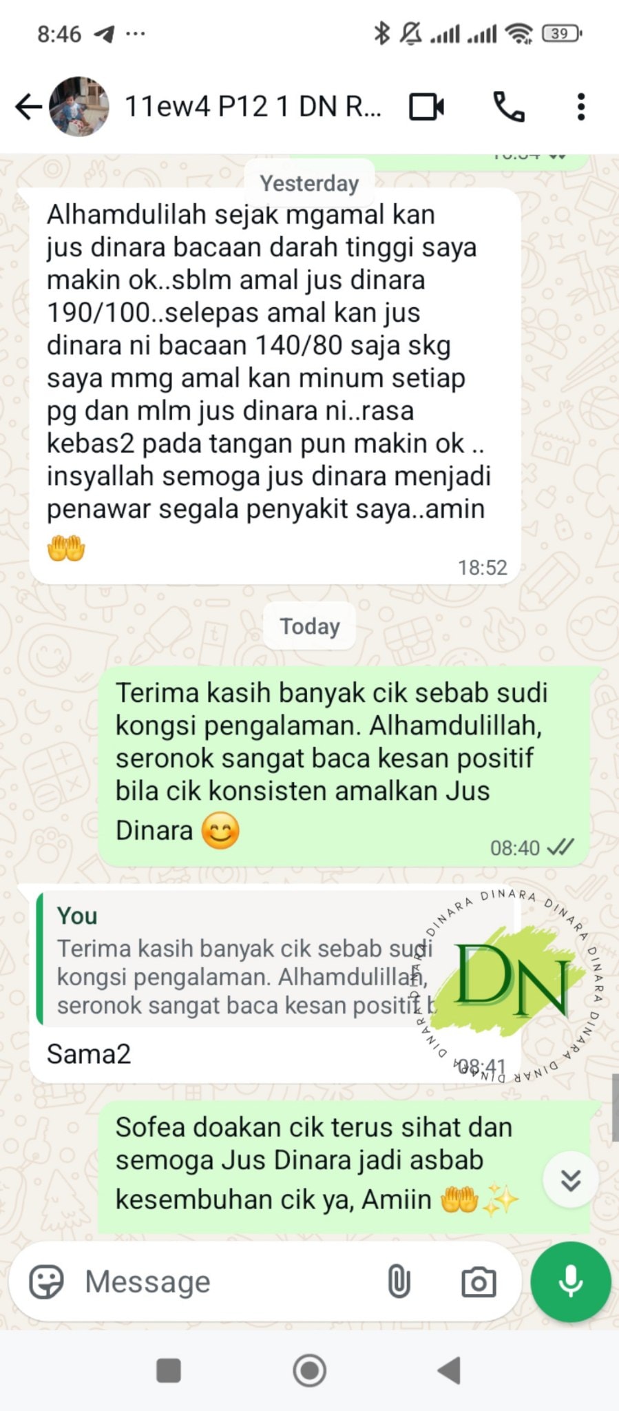 Screenshot feedback pelanggan Dinara berkaitan tekanan darah